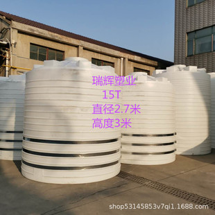 ����15��ȫ����pe����15������ӄ����޴���������ˮ��Ӻ�ˮͰ