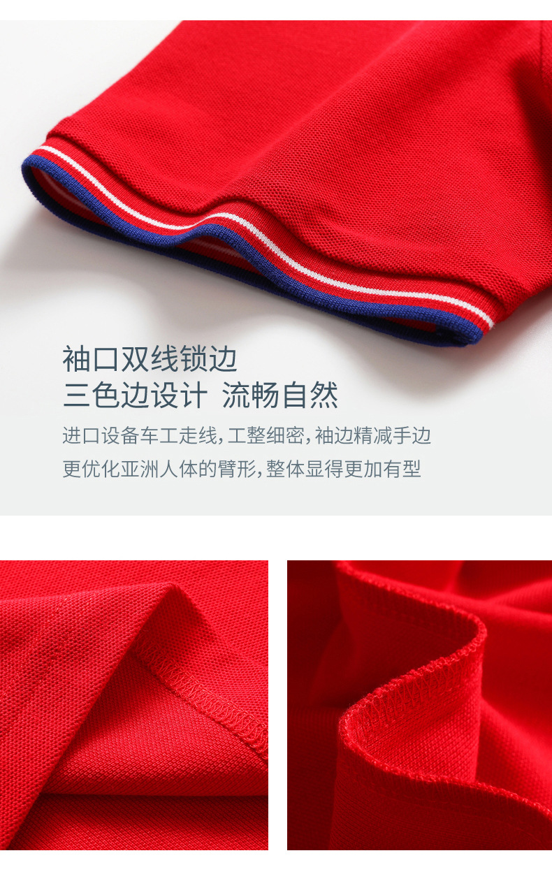 ไม่ได้กำหนด