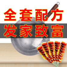 �X�ƼӺ�պ�Ǻ��J偱�����������Ʒ���Ǻ��J�؂�๦�ܴ�����