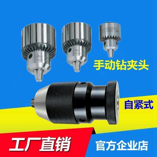 �M���Ծoʽ����荊A�^/���iʽ荊A�^ �ք�荊A�^/㊴�/�C��荊A�^