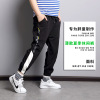 Boy pants Boy leisure time Ninth pants CUHK student summer trousers children Exorcism trousers Thin section Add fertilizer enlarge