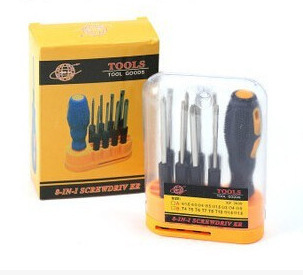 9-piece multifunctional screwdriver tool combination set 9-in-1 tool box computer repair emergency tools