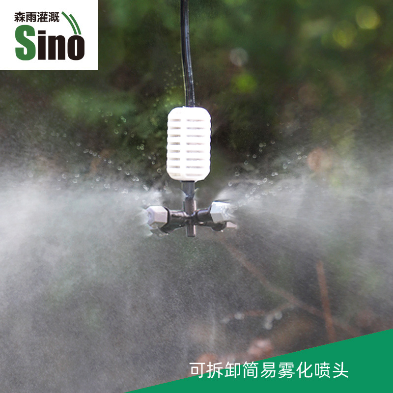 Senyu invertido montable y desmontable diez atomización caracterización pulverizador enchufado en tierra sistema de equipos de riego de jardín sin impuestos