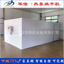 �����Ϳ՚��ܟ��ʳ�������D�cș��Óˮ�߲˺�əC ��ɷ��O��