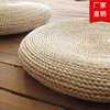 Straw Seat cushion Futon Corn bran Seat cushion Futon circular children Tatami Japanese Straw mat