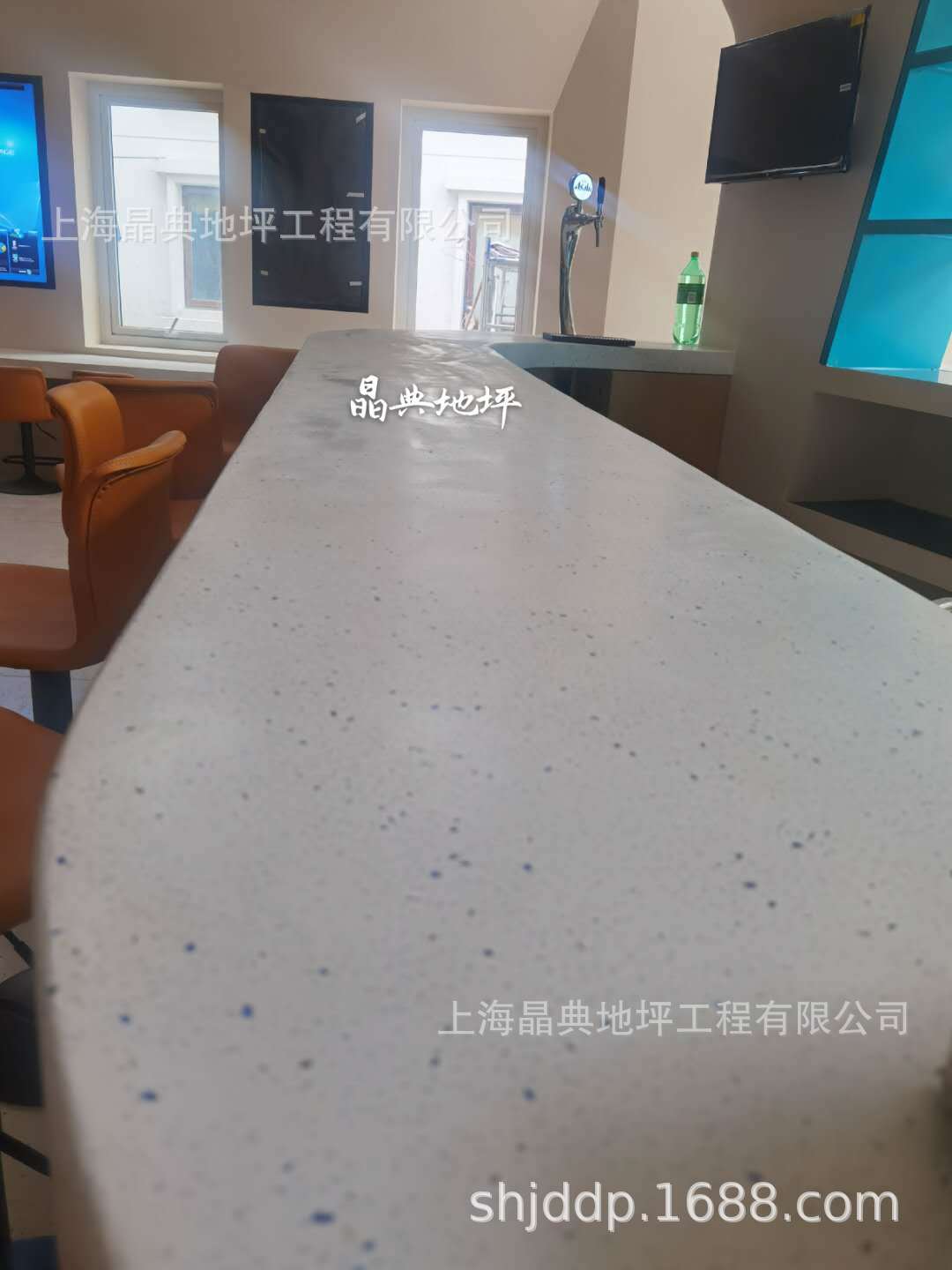 微信图片_20200911084738