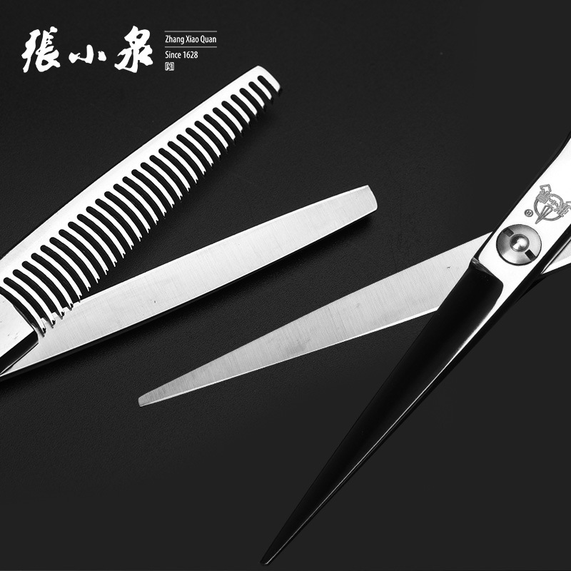 家用不锈钢理发剪刀专业美发剪刀平剪牙剪打薄修剪留海理发