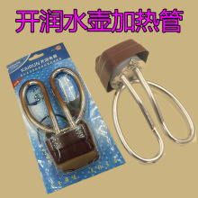 ��Ʒ�_��늟�ˮ�ط��ɟ� ���~�ӟ�о�ӟ���ˮ��о ���ɟ�