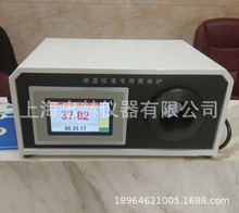 BB43-DZ�~�ؘ����ú��w�t �ض�У׼���ú��w�t �ߜغ��w�t