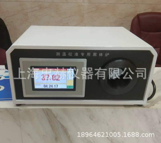 BB43-DZ печь с черным телом для калибровки температуры специальная печь с черным телом высокотемпературная печь с черным телом