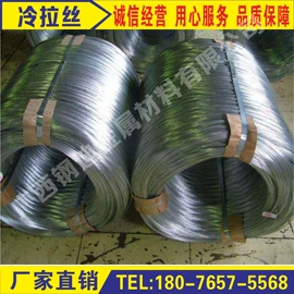 方管;镀锌管;槽钢