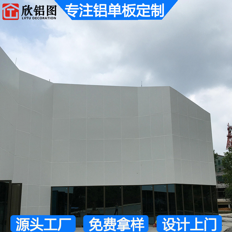 20200526³£¤Ã¨¬²y¤pÂí (9)