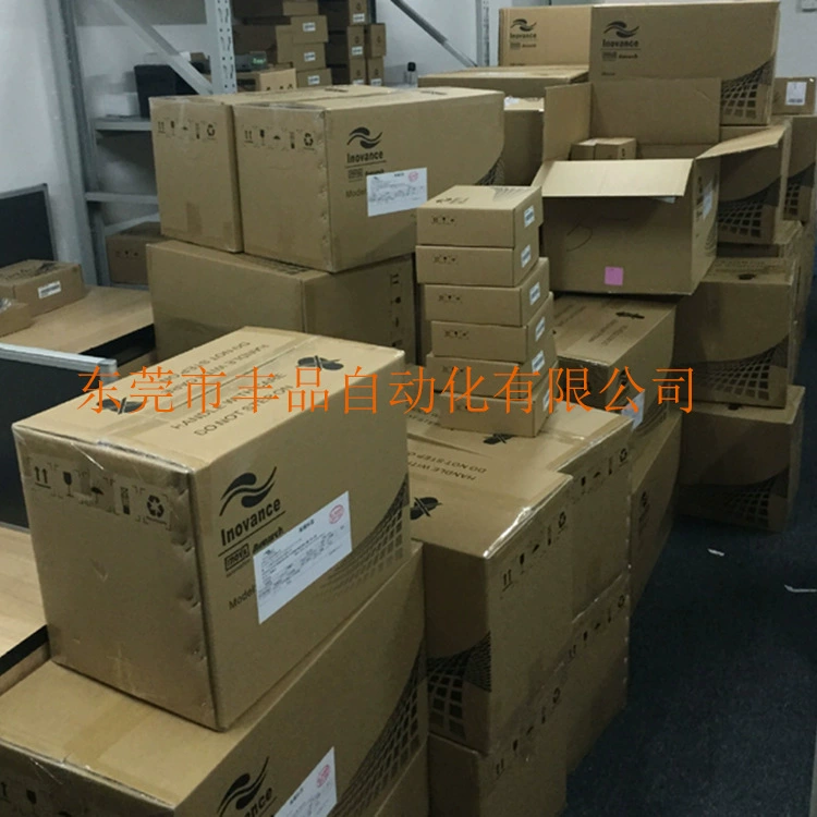 Инвертор Huichuan MD380.7GB/1.5GB/2.2GB/MD280T/NT3.7GB/5.5PB/2.2GB