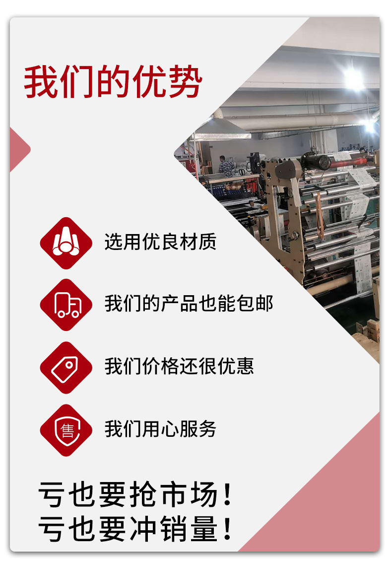 Han Yue details page_16.jpg