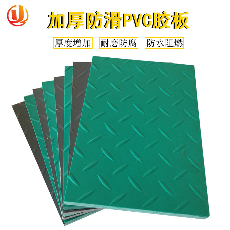 厂家直供圆扣纹橡胶板绝缘现货批发耐磨仿滑减震缓冲降音橡胶板