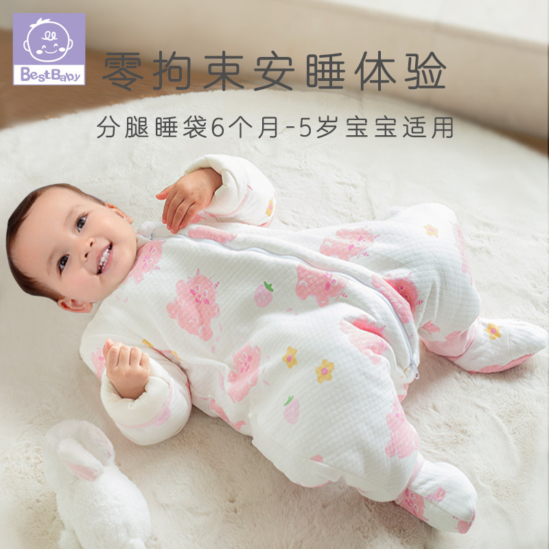 新款新生婴儿分腿睡袋纯棉宝宝秋冬加厚睡袋儿童防踢被神器批发