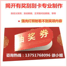 ���ѽ��_��Ƭ ���_�Ъ���Ƭ�gӭ���ƿɴ�׃�Ӕ������_�ιο�Ƭ