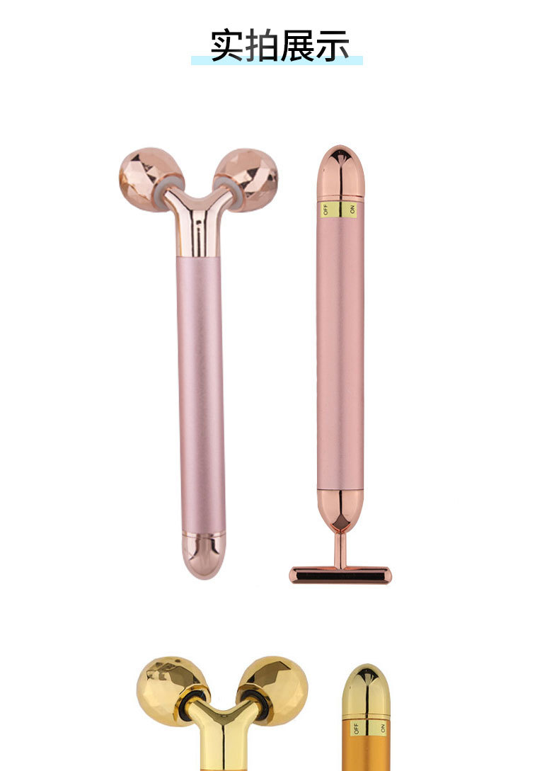 二合一滚轮黄金棒_09