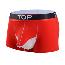 男士枪弹分离内裤阴囊托囊袋平角裤莫代尔u凸分离四角裤欧美潮