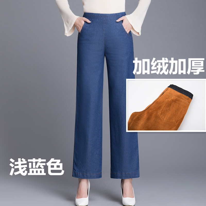 Pantalon léger femme en cow-boy - Ref 3429916 Image 5