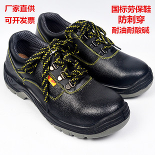 ���oЬ���̴����ҷ�����ĥ���������|�����^���ع���Ь�ڱ�Ь���C