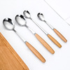 Stainless steel Japanese -style wooden handle spoon tableware series water fruit fork, pork, cowkin dining sword fork, chopsticks fixed logo