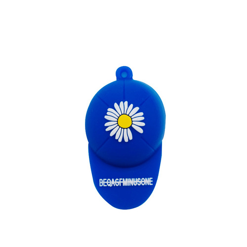 Soft Rubber Rope Daisy Hat Keychain Cartoon Baseball Cap Shape Bag Hanger Cute Shoes Clothes Accessory