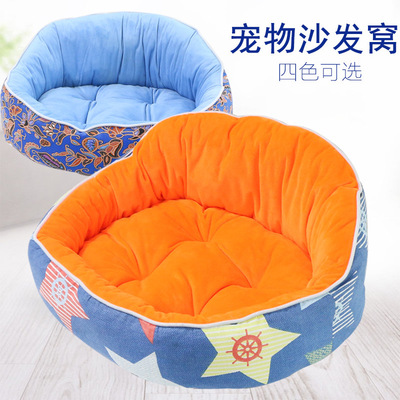 宠物窝狗窝春秋冬保暖猫床狗沙发宠物用品中小型犬窝批发宠物垫子|ms