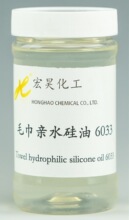 ë���Hˮ����6033 �m���ë�����졢�޼���켏�����Hˮ��ܛ����