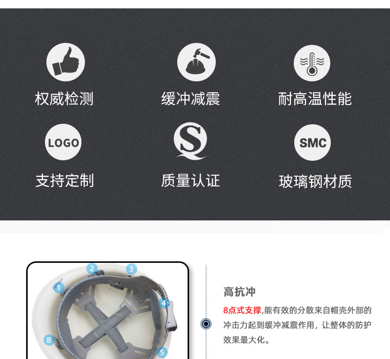 安全帽619_13.jpg