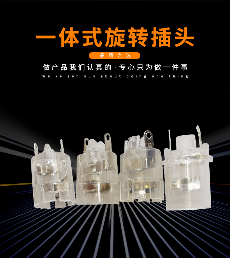 详情_02.jpg