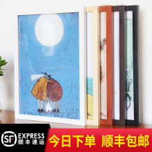 实木相框 挂墙画框16寸8K开4开A3A4拼图框架素描水彩外框可做