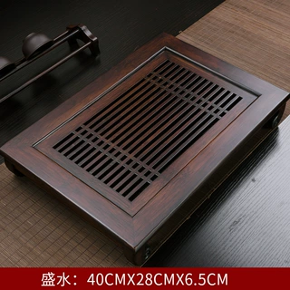 九竹胡桃色茶味人生茶盘功夫茶具简约家用排水储水茶台抽屉式茶海