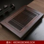 九竹人生储水功夫茶海
