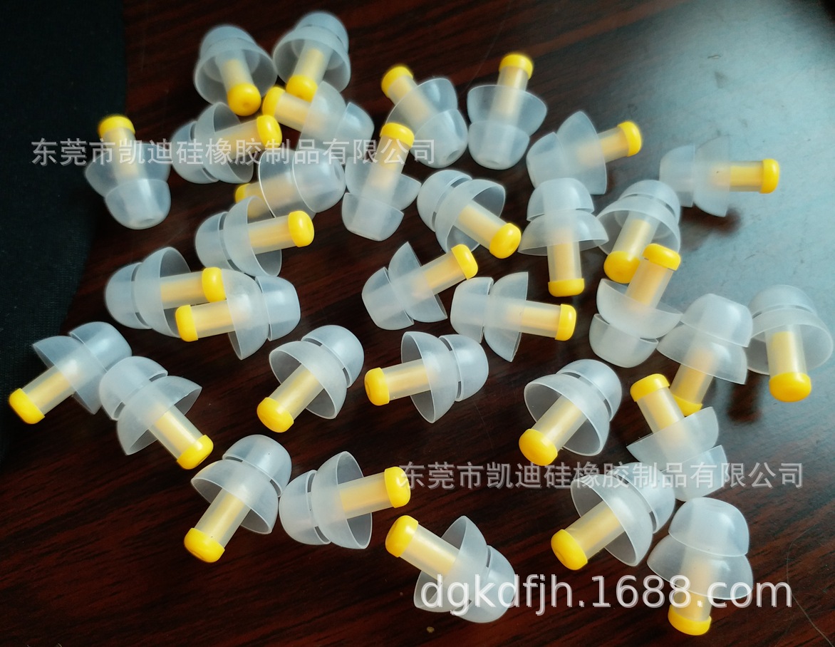 塑胶齿轮 硅胶圈 防水圈 垫圈 密封圈 模具加工 2层硅胶耳塞 耳帽