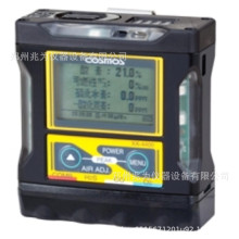 ձCOSMOSһwzyxձXA-4200KHһzyx