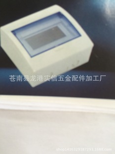 ���l����ȫ�������b���������,8��·���_��