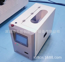 ���庸���� �ԄӼ��a�C AS-40W�Ԅ�Ӌ������ �������a �Ž^���M