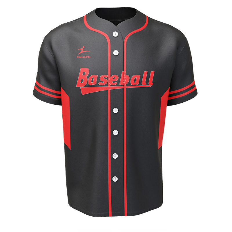 赫尔龙棒球服比赛训练队服定制短袖棒球裤子内衬开衫垒球服男直销|ms