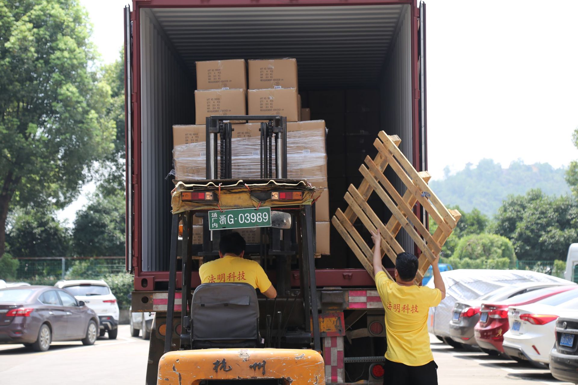 微信图片_20200718111638