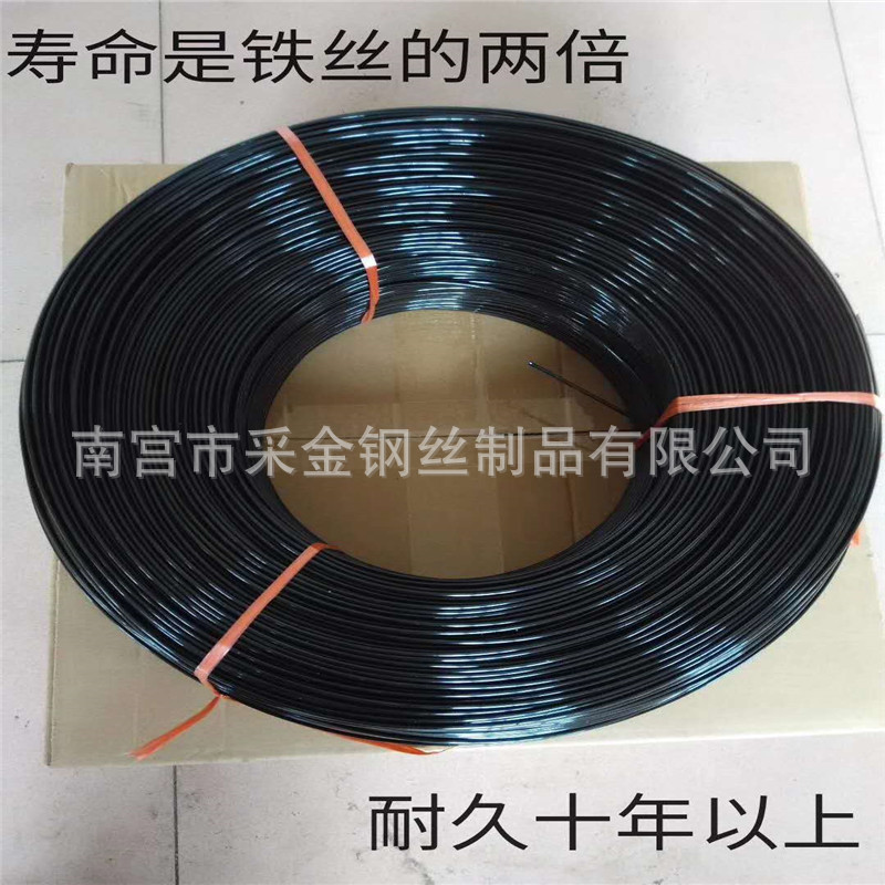 Manufactor Of large number supply black Plastic steel Lamination line Orchard grape Kiwi Passion fruit Stay wire
