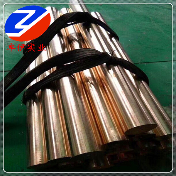 Supply C52180 phosphorus copper rod