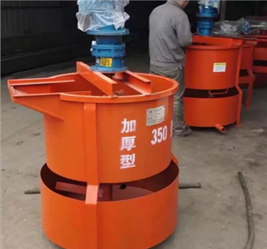 现货小型混凝土搅拌桶JW200双层水泥搅拌机JW700单层立式灰浆机