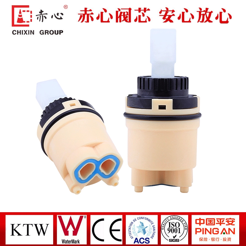 C26GK-S Высокая ножка на холостом ходу верхнее уплотнение сердечника водяного клапана 26 мм кран пластиковый сердечник клапана аксессуары для сердечника душевого клапана
