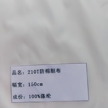 210T���ރ�đ�� �T�� ��� ɳ�l��q������