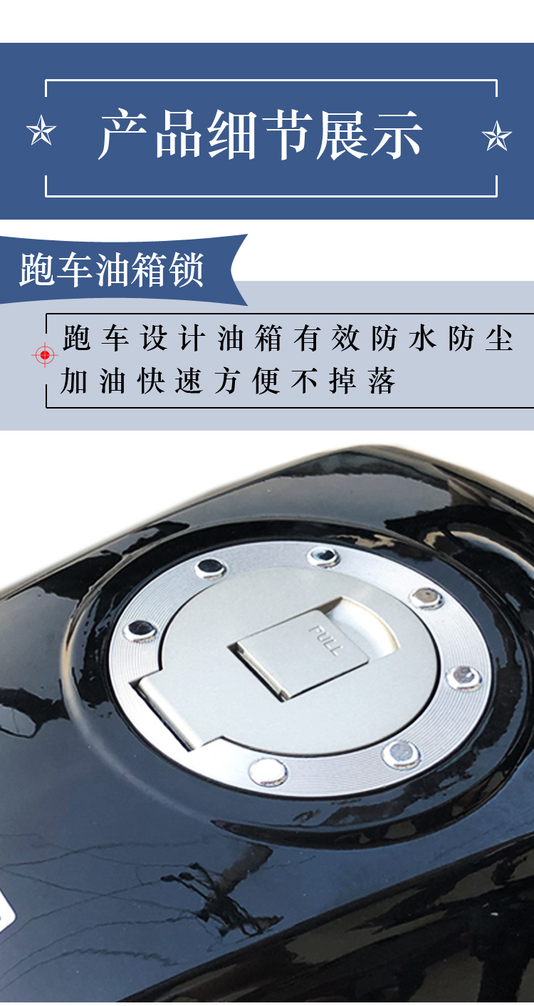 微信图片_20200319190954_06