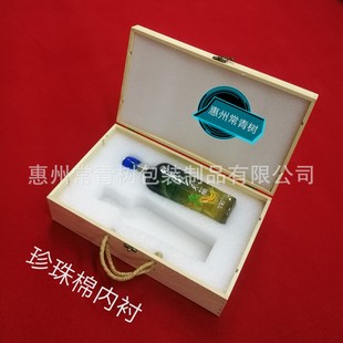 �t�׾ƶYƷ������d���dEVA���r��Ʒ�I�BƷ��\ݔ���b�p���бP