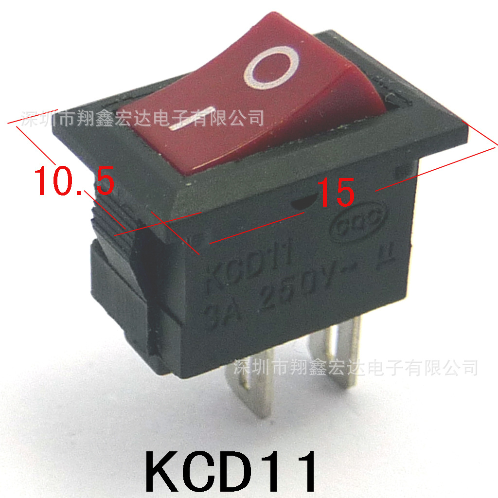 15*10/21*15两档三档方形椭圆形防水复位带灯2346脚翘板船型开关