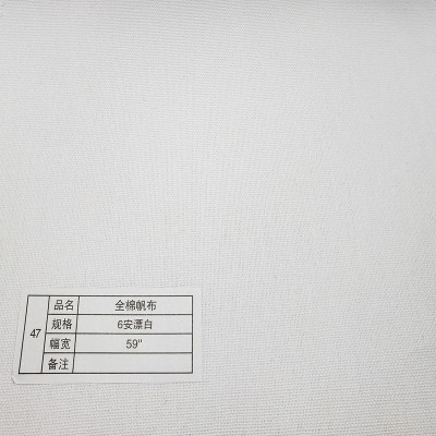 Cotton 6 canvas 21/2*10 51*40 canvas shoe coverall Canvas bag clothing Fabric