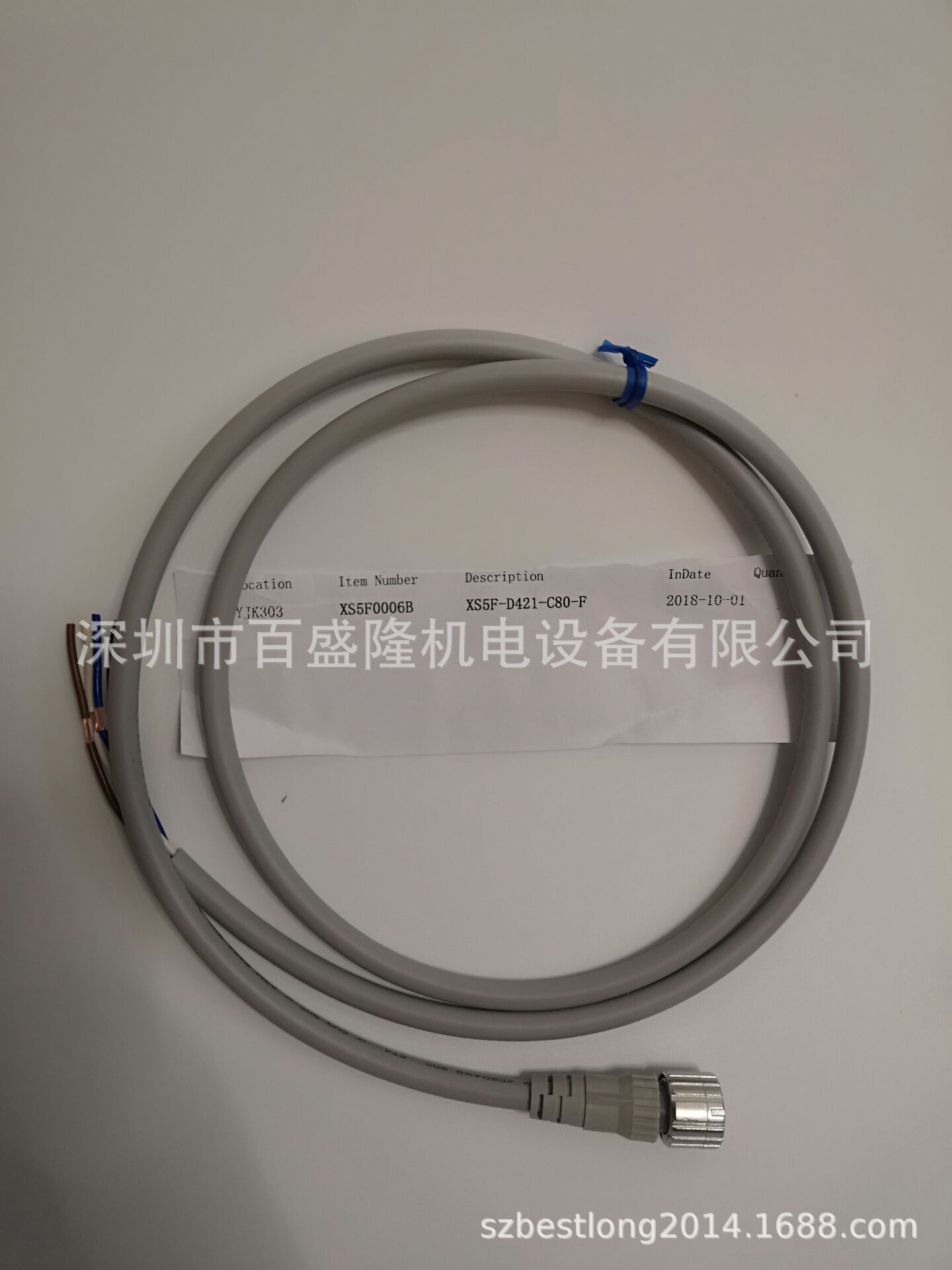 现货欧姆龙OMRON原装全新 连接电缆XS5F-D421-L80-F